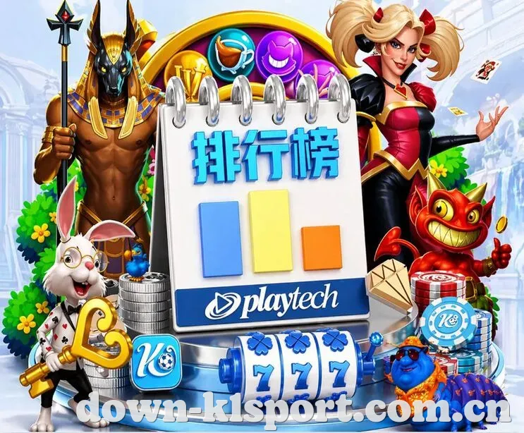 扫码下载 App